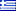 Ελληνικά (el)